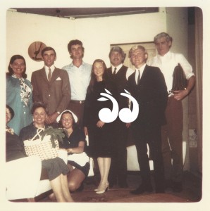 Mummer's 1972: L-R: Doon MacCallum, Ken MacCallum, Warwick Mitchell, Marion McLoughlin, Tim McLoughlin, Terry Pitt and Jock Bidwell. Seated: Myra Mitchell, Barbara Mailer and Normie Rowney.